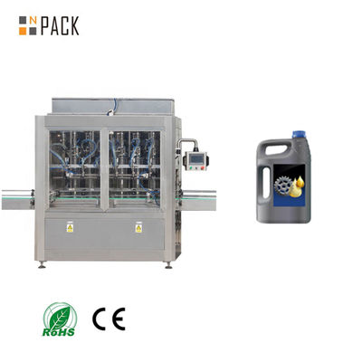 Automatic Servo Motor Piston Pump 5 Litre Car Oil Filling Machine For Jerry Can