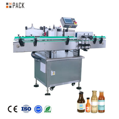 Npack Auto Liquid/Sauce/Oil/Paste Sticker Labeling Machine for Round Bottle Beverages Cans Jars