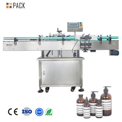 Automatic PLC Control Round Bottles Cans Jars Labeling Machine For Liquid  Sauce Oil