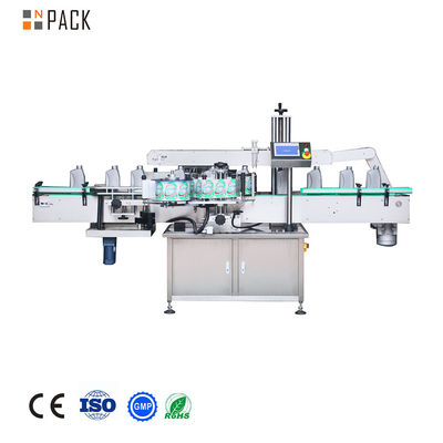 Npack Automatic 304/316 Stainless Steel Double Sides Jam Stickers Labeling Machine