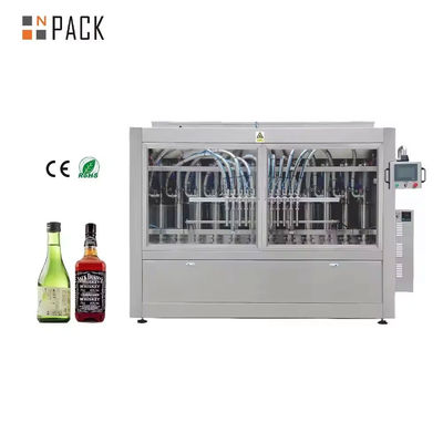 Automatic High-precision Vodka Glass Bottle Bottling Filling Line Machine